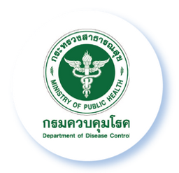 กรมควบคุมโรค